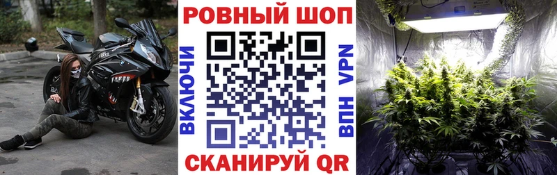 Где продают наркотики Палласовка Кокаин СК ГАШ
