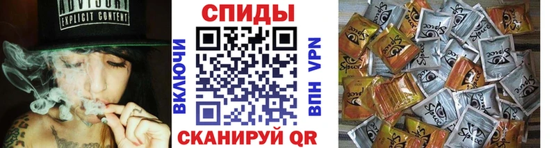 Бутират бутик  Палласовка 