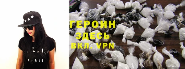 ALPHA-PVP Арсеньев
