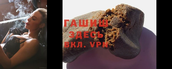 дурь Аркадак