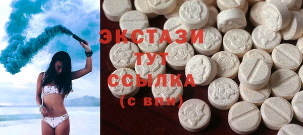 дурь Аркадак
