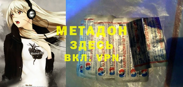 дурь Аркадак