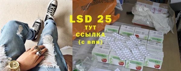 дурь Аркадак