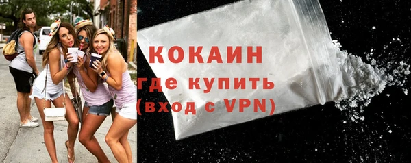 Альфа ПВП Белоозёрский