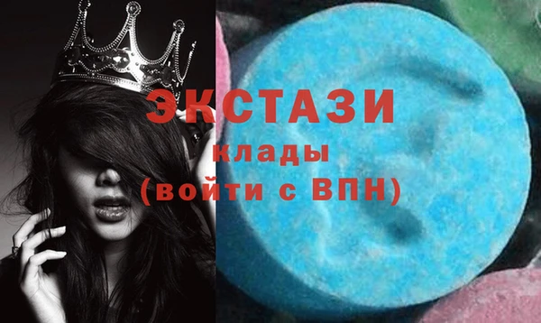 дурь Аркадак