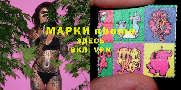 дурь Аркадак