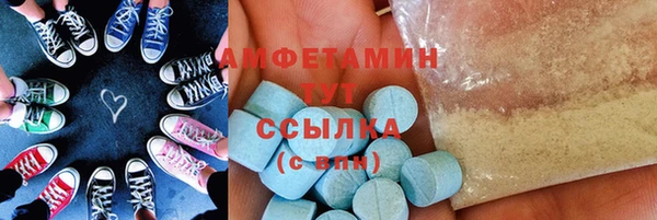 дурь Аркадак