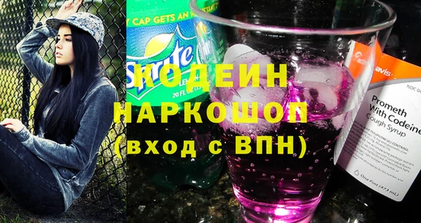 дурь Аркадак