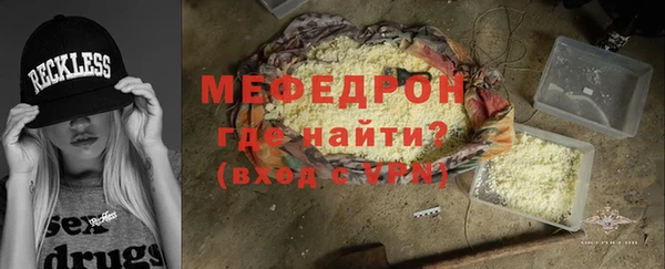 дурь Аркадак
