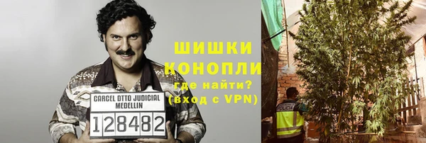 кокаин колумбия Сафоново