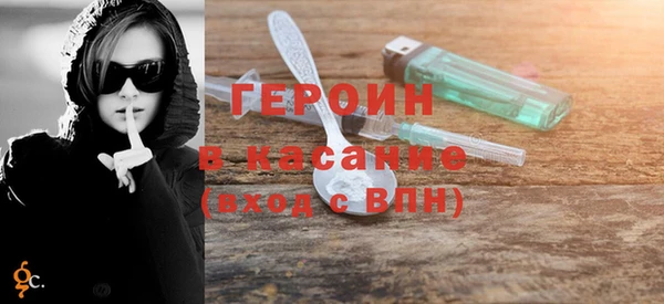 дурь Аркадак