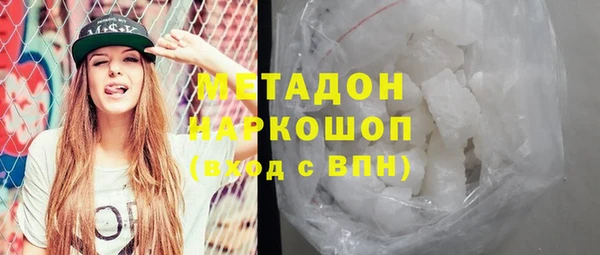 дурь Аркадак